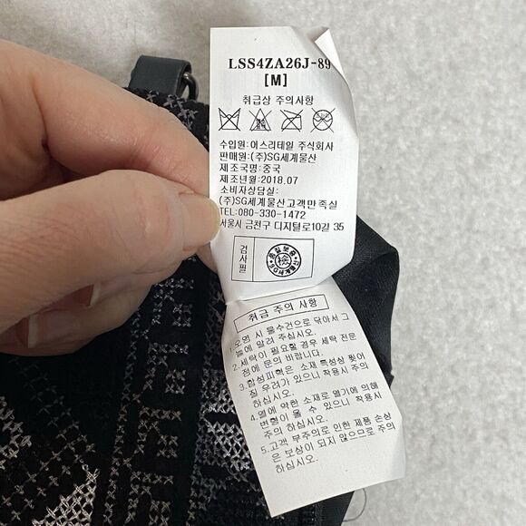 Aztec Print Vegan Leather Crossbody Purse Boho Eclectic Modern Monochrome Artsy - Picture 5 of 11